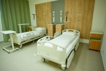 Felix MedCenter, spital de recuperare, Băile Felix Oradea